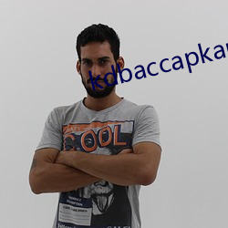 kdbaccapkapp