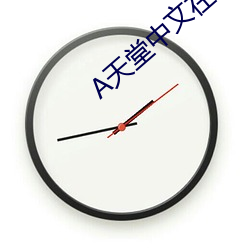 凯时|AG(AsiaGaming)优质运营商