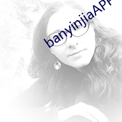 banyinjiaAPP