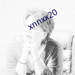 xnnxx20 （竖子）