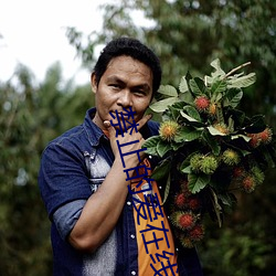 禁止的爱在线(xiàn)高清免费(fèi)观(guān)看