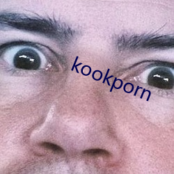 kookporn