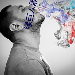 金年会 | 诚信至上金字招牌