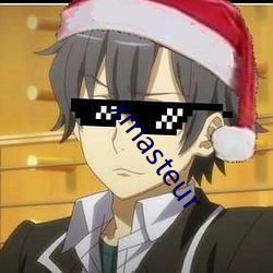 xmasteur