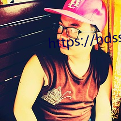 https://hdssw929. xyz