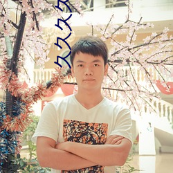 凯时|AG(AsiaGaming)优质运营商