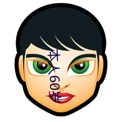 本(běn)人60岁