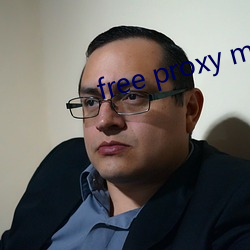 free proxy master