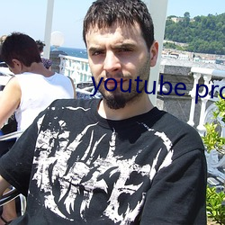 youtube proxy