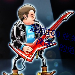 超过100 张关于“裸体+裸照”和“裸体”的免费图片