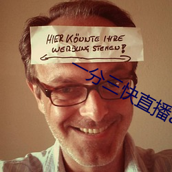 金年会 | 诚信至上金字招牌