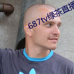 687tv(G)()ֱapp