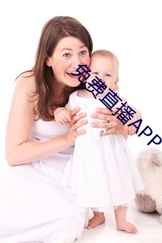 免費直播APP