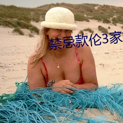 尊龙凯时-人生就是搏!