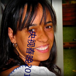 央(yāng)视(shì)春晚2019