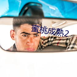 凯时|AG(AsiaGaming)优质运营商