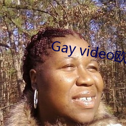 Gay video歐美