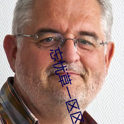 金年会 | 诚信至上金字招牌