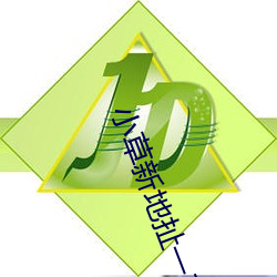 金年会 | 诚信至上金字招牌