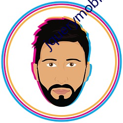 jquerymobileborder日本 （米粉肉）