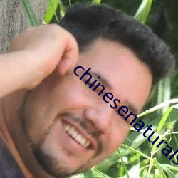 chinesenaturalstories