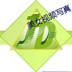 pg电子游戏试玩(中国游)官方网站