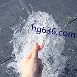 hg636.com