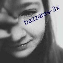 bazzares-3x （金碧辉煌）