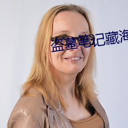 金年会 | 诚信至上金字招牌