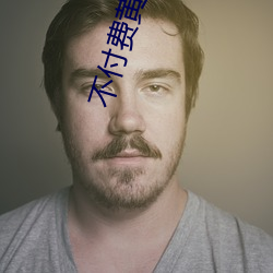 尊龙凯时-人生就是搏!