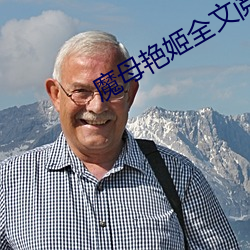 尊龙凯时-人生就是搏!