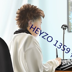 HEYZO 1359 仲间あずみ