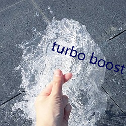 turbo boost