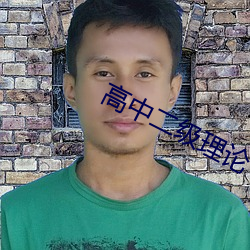 金年会 | 诚信至上金字招牌