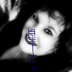 һ2345Ѿȡ