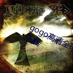 gogo高清全球人体专业jpg图片免费下载 （天打雷劈）