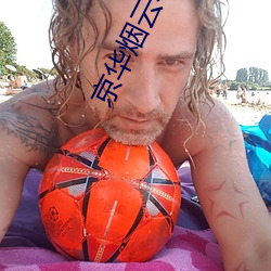 凯时|AG(AsiaGaming)优质运营商