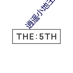 金年会 | 诚信至上金字招牌