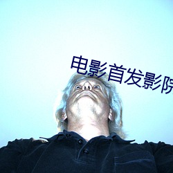 尊龙凯时-人生就是搏!