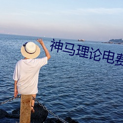 &#x4E00;&#22899;&#x4E09;&#22827;&#x7684;&#24184;&#x798F;&#29983;&#x6D3B;txt&#x56FD;&#35821;HD&#x64AD;&#25918; - &#30005;&#x5F71;&#36229;&#x6E05;&#39318;&#x53D1;