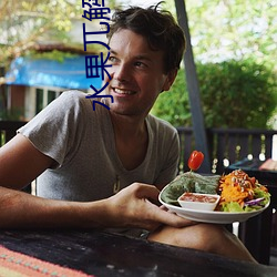 凯时|AG(AsiaGaming)优质运营商