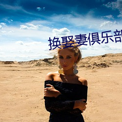 &#24895;&#x4E3A;&#35199;&#x5357;&#39118;&#x77ED;&#35270;&#x9891;&#35266;&#x770B; - &#x4E0B;&#36733;&#x624B;&#26426;&#x7248;V5.4.7