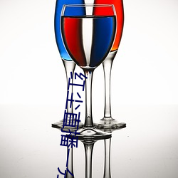 红(hóng)尘直播一分三块