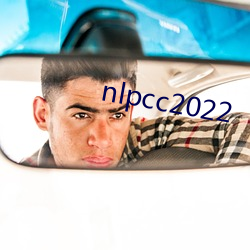 nlpcc2022