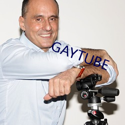 GAYTUBE