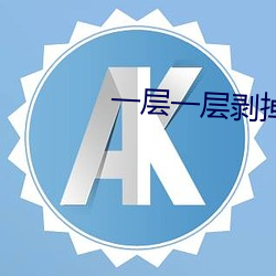 pg电子游戏试玩(中国游)官方网站