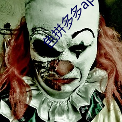 金年会 | 诚信至上金字招牌