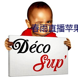尊龙凯时-人生就是搏!