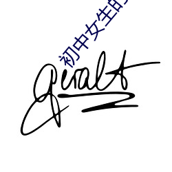金年会 | 诚信至上金字招牌