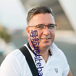 导航地址ebay